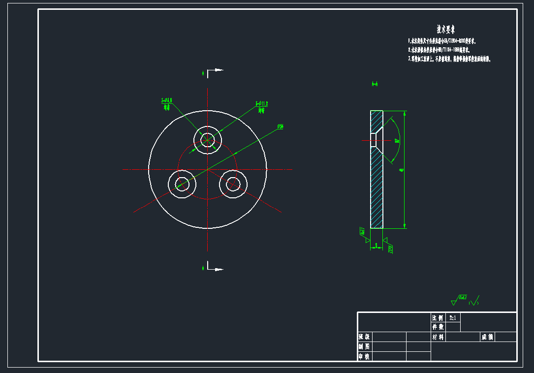 齿轮径向轴向加工带钻孔机床(sw21可编辑+cad)
