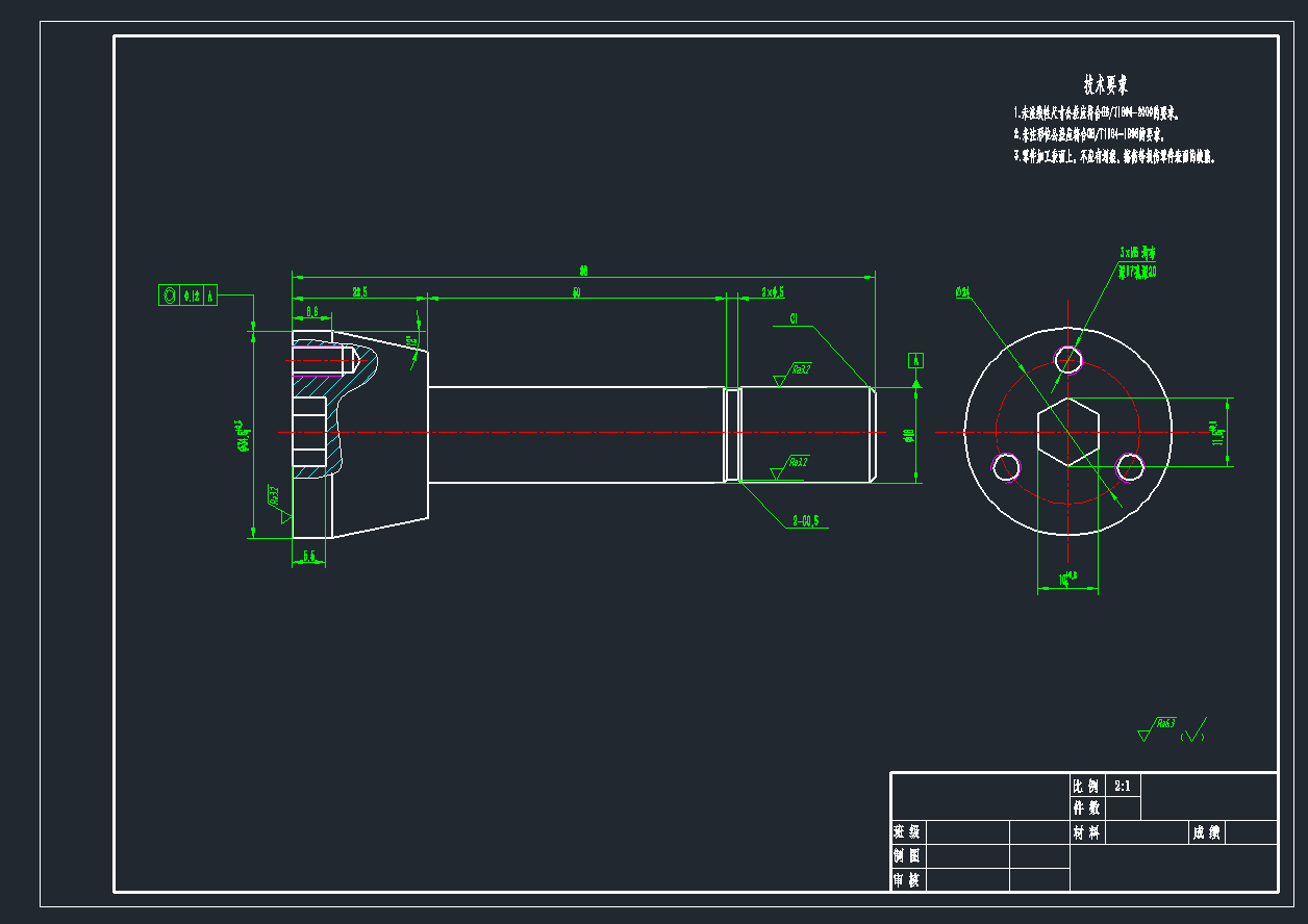 齿轮径向轴向加工带钻孔机床(sw21可编辑+cad)
