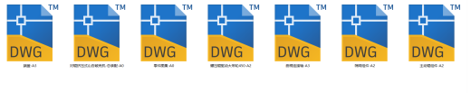对辊挤压式山杏破壳机（SW+CAD+说明书）缩略图