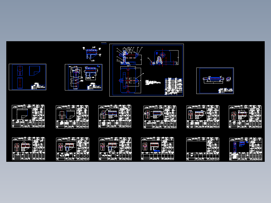 工艺夹具-车床拨叉