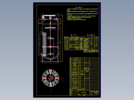 50立方米机械通风搅拌式发酵罐CAD总图cad图纸图纸50米³