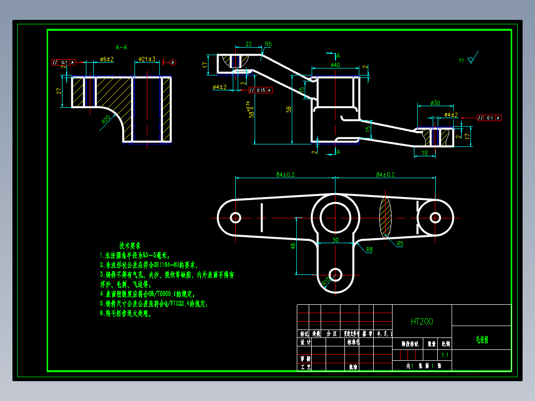 等臂杠杆的机械加工工艺及钻2-Φ8H7孔夹具设计含4张CAD图-版本5