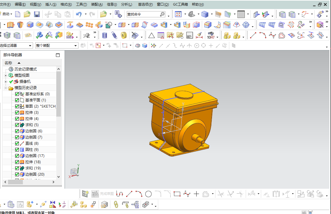 小型牧草收割机