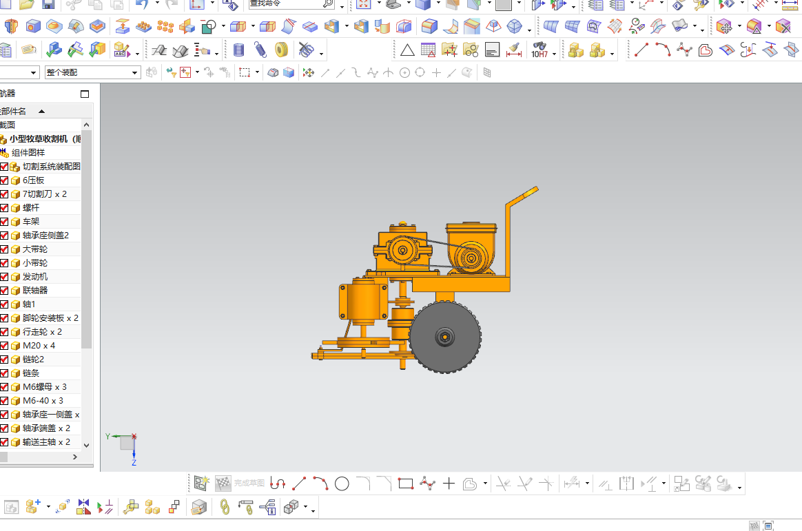 小型牧草收割机