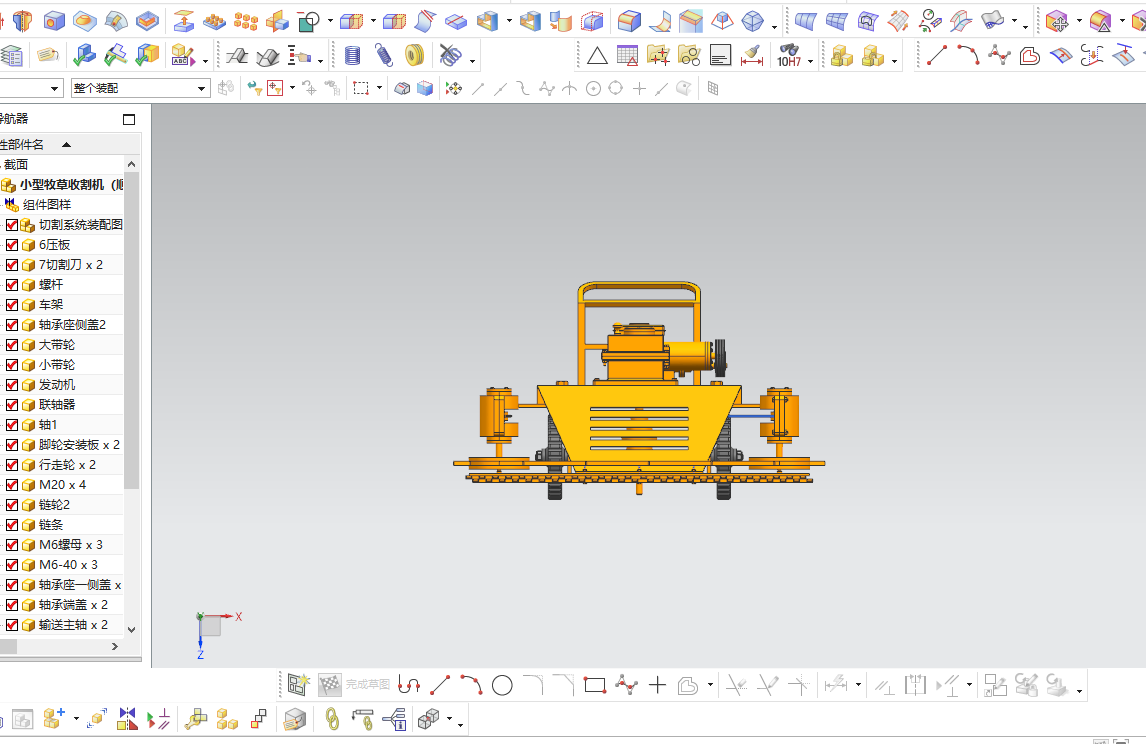 小型牧草收割机
