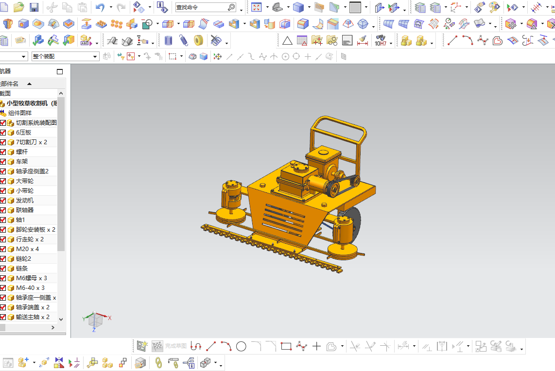 小型牧草收割机