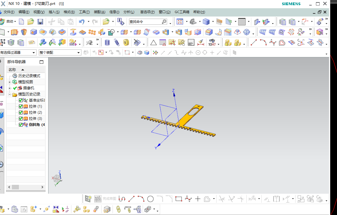 小型牧草收割机