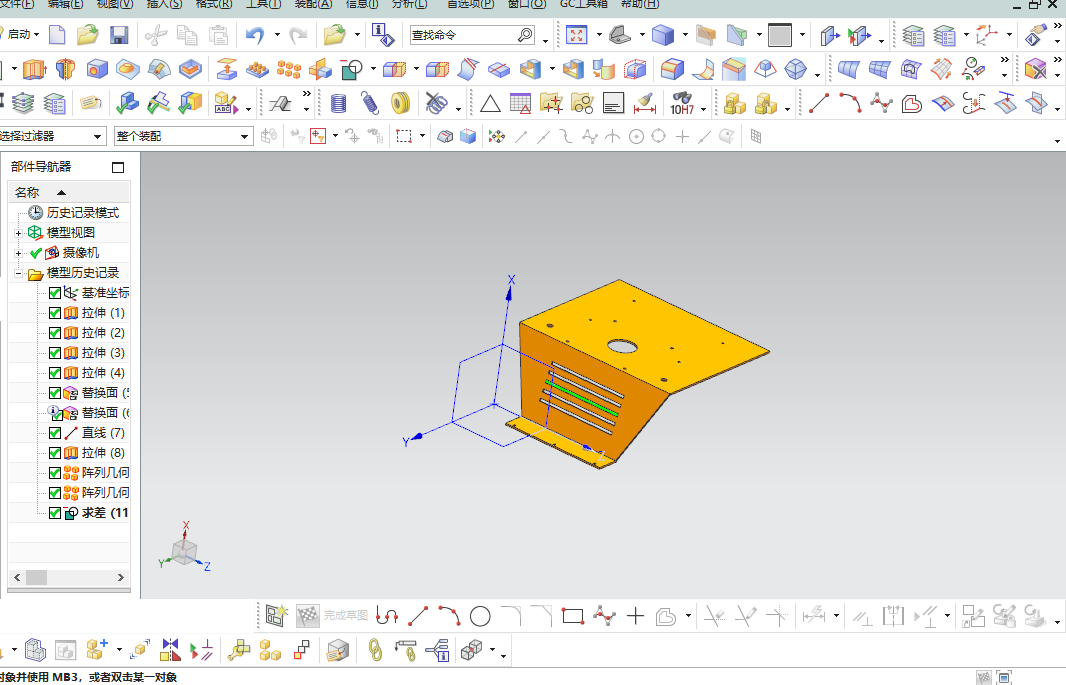 小型牧草收割机