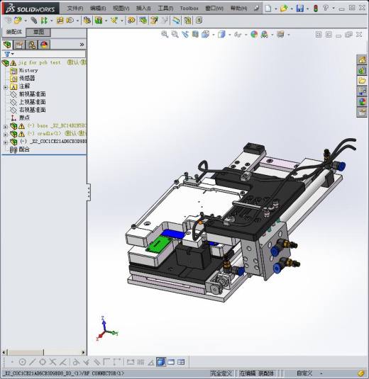 PCB测试夹具设计缩略图