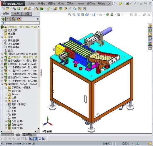 手柄自动压合机缩略图