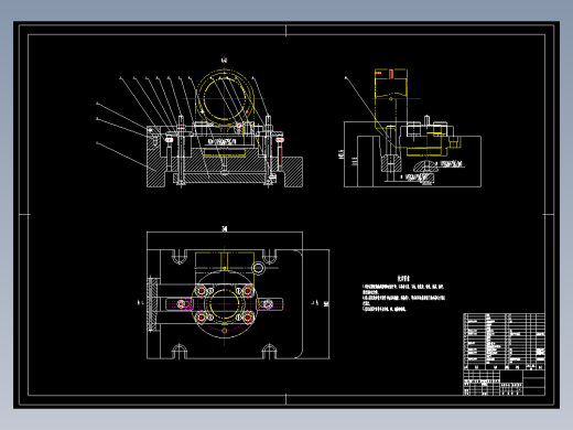JX1119-接头的工工艺规程及钻Ф8孔的夹具设计