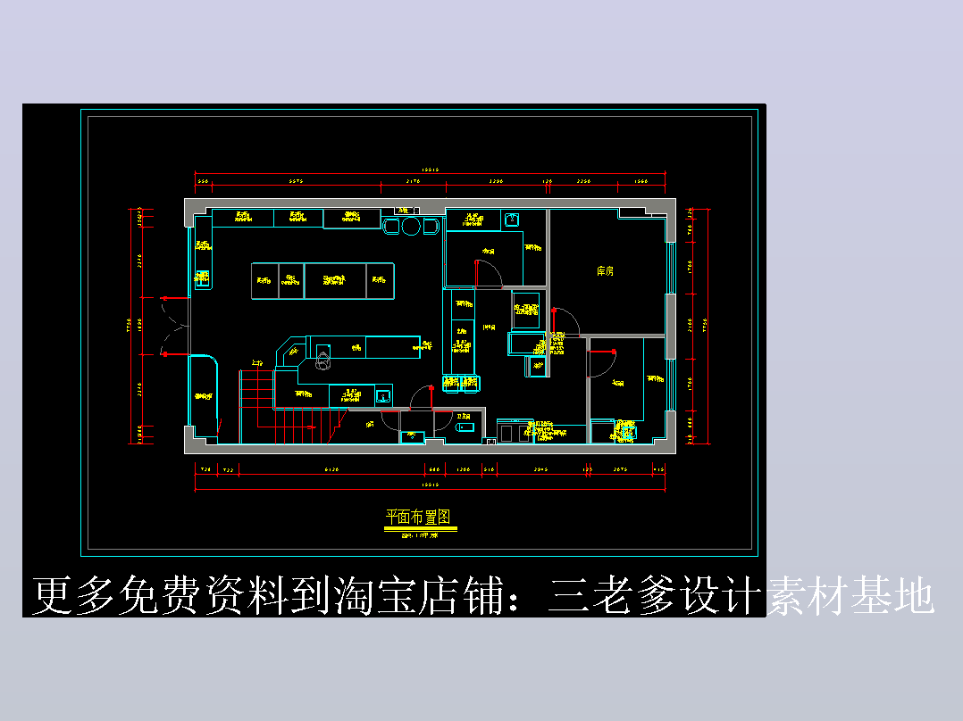 平米面包烘焙平面布置图_施工图