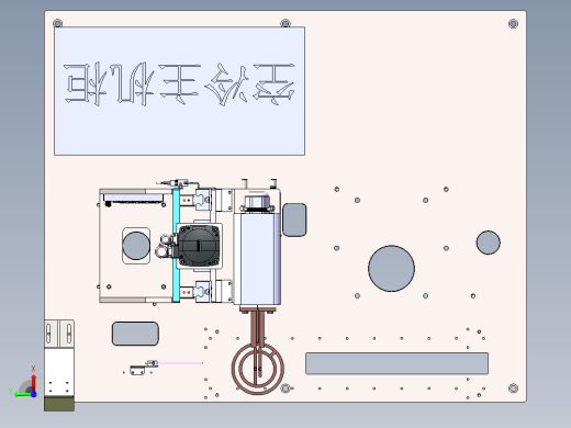 高频加热装置用于高频焊接，高频除气和高频退火等工艺