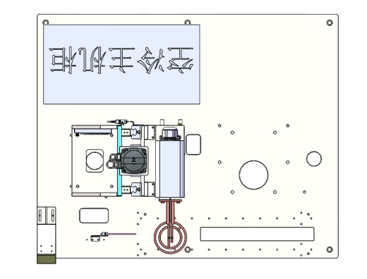 高频加热装置用于高频焊接，高频除气和高频退火等工艺缩略图