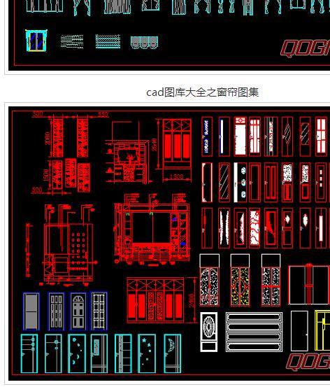CAD常用图纸大全下载缩略图