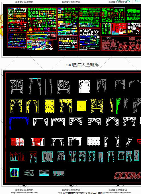 CAD常用图纸大全下载缩略图