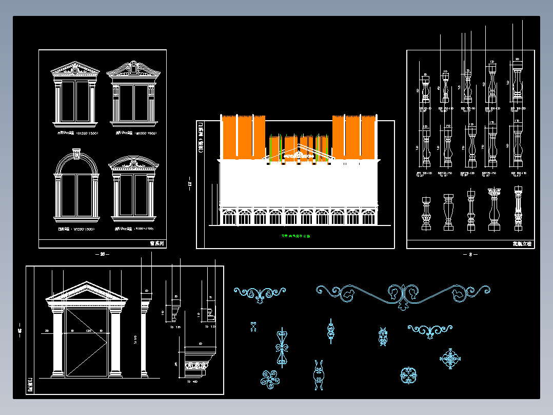 欧式古建筑构造CAD图纸图集