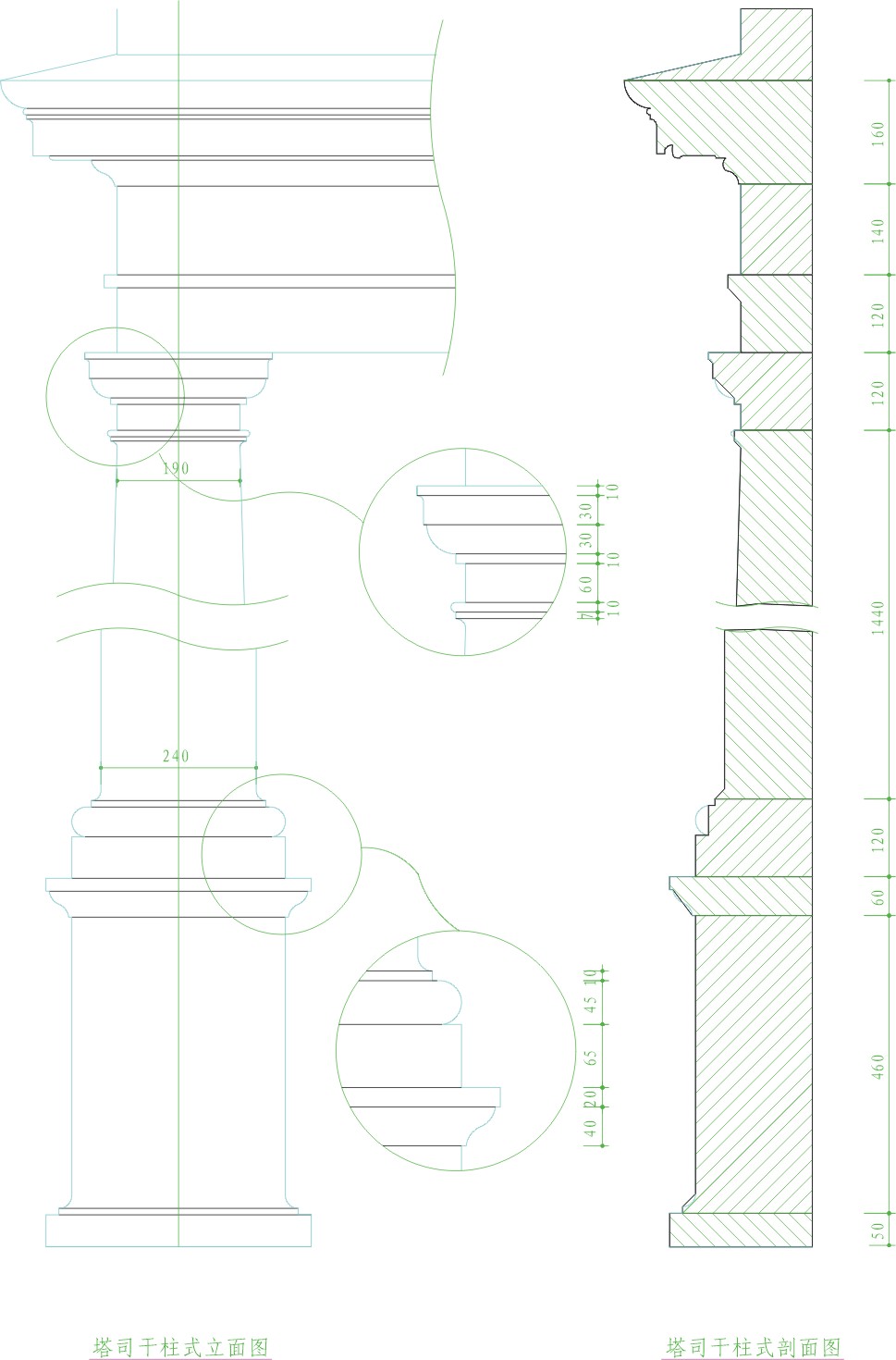 欧式古建筑构造CAD图纸图集