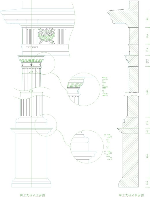 欧式古建筑构造CAD图纸图集缩略图