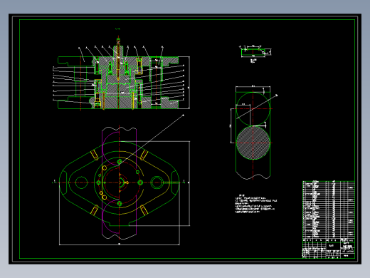 端盖落料拉深冲孔复合模设计