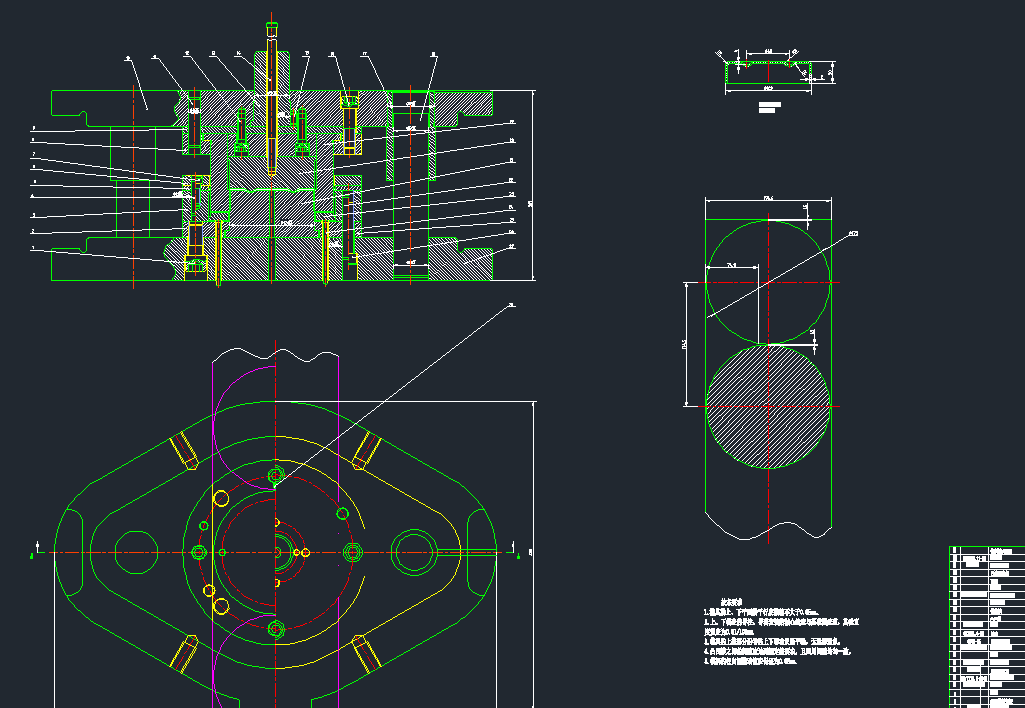 端盖落料拉深冲孔复合模设计