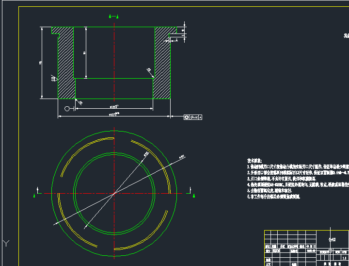 端盖落料拉深冲孔复合模设计