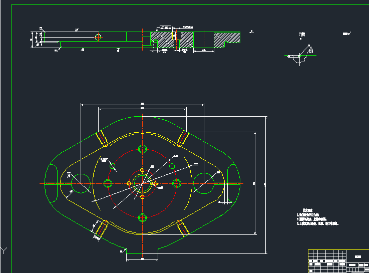 端盖落料拉深冲孔复合模设计
