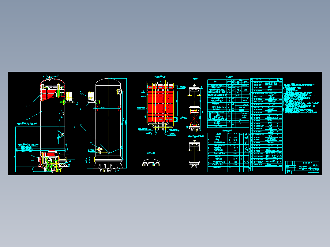 600MW机组高压加热器总图及细节图==707232=40S