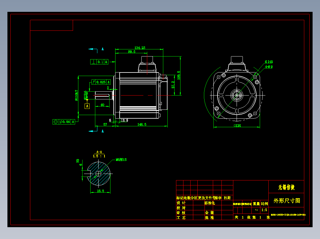 电机MS5G-130STE-CS(M)10015B-21P5-S01