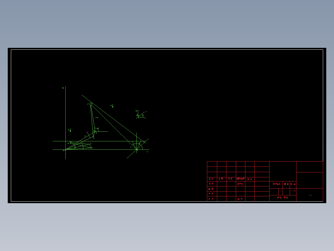 直推式自卸车机构设计（说明书9000字+二维图）