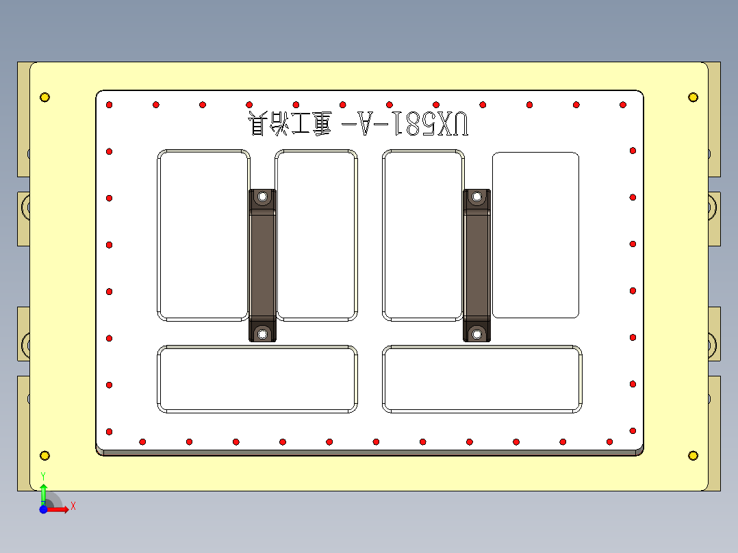 UX581-A-重工治具-190620前视图