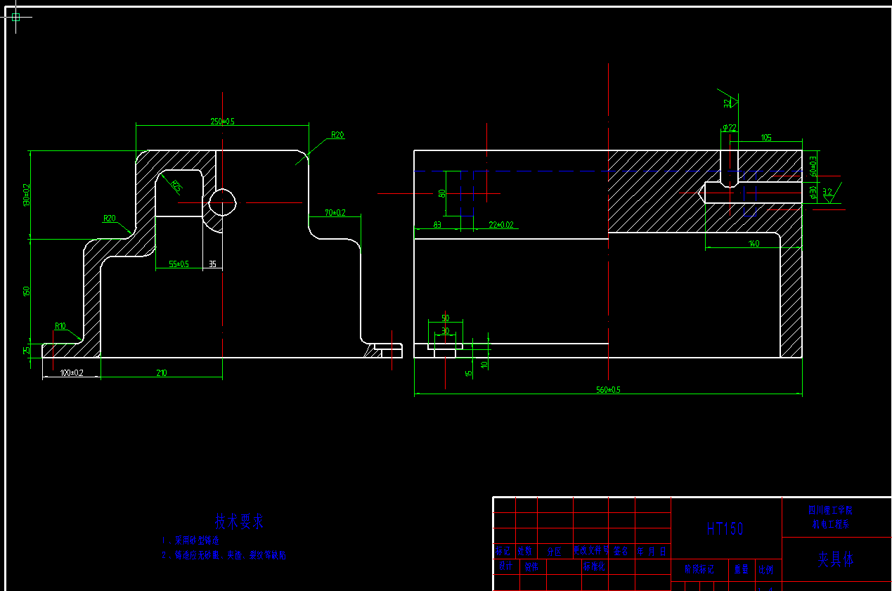 机械毕业设计-0038-工艺夹具-CA6140车床床身加工工艺及夹具设计
