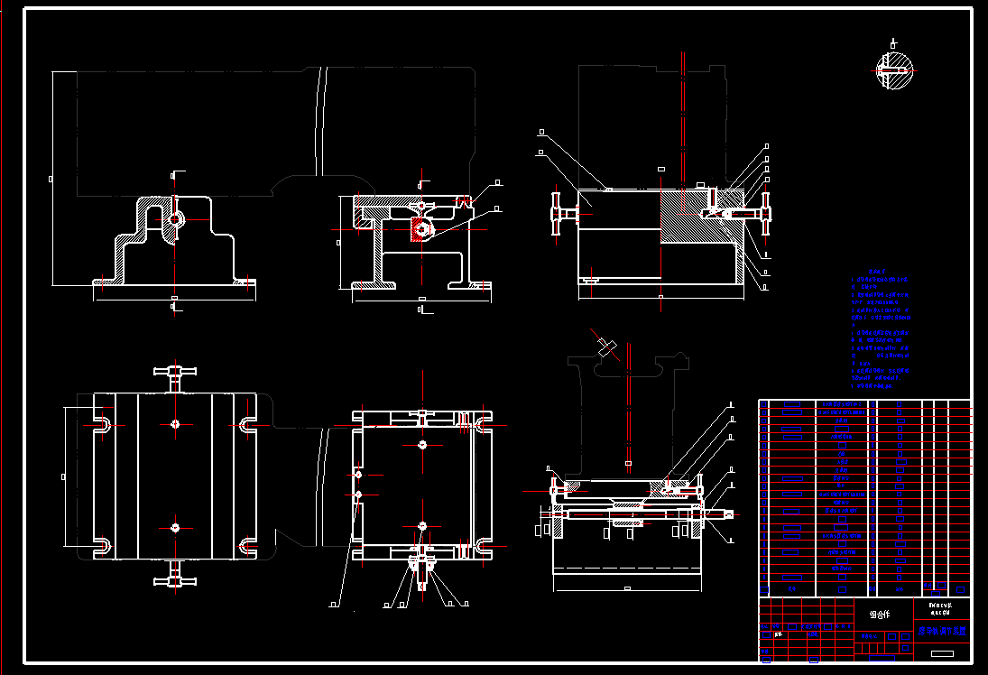 机械毕业设计-0038-工艺夹具-CA6140车床床身加工工艺及夹具设计