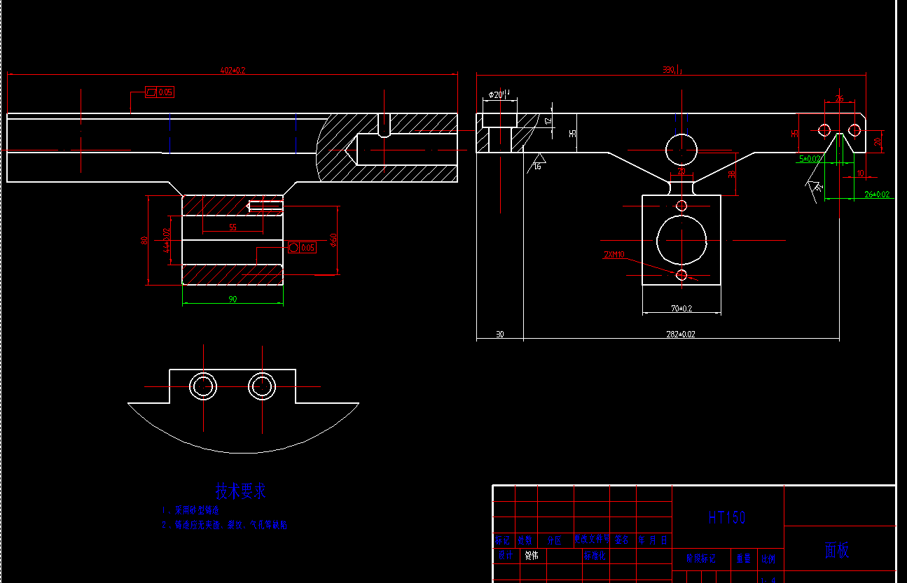 机械毕业设计-0038-工艺夹具-CA6140车床床身加工工艺及夹具设计