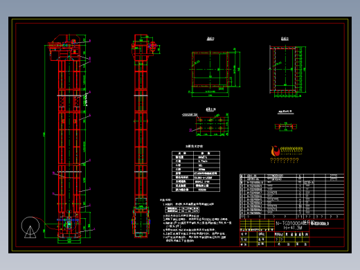 N-TGD高效钢丝胶带斗式提升机详图