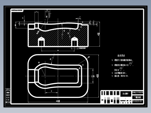 CAD CAM技术在摩托车护片锻模设计中的应用