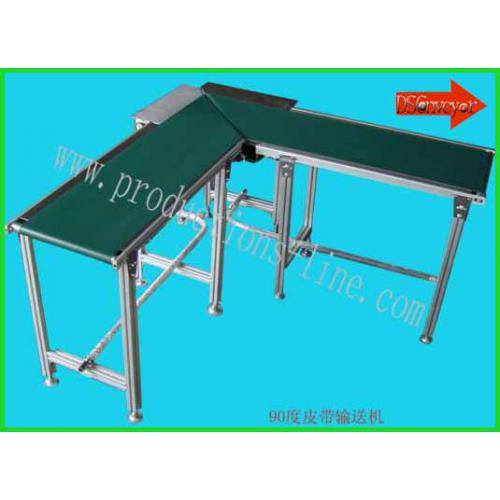 T215 90度转弯皮带输送机 直角转弯缩略图
