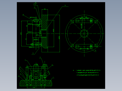 基于 ProE的液压泵变量活塞Ⅰ零件的工装设计(1)