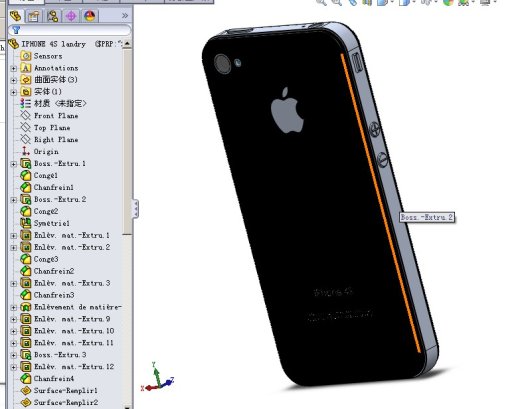 IP手机缩略图