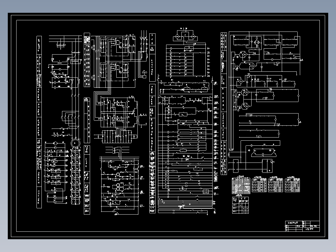柴里煤矿机电设备选型设计【含5张CAD图纸+说明书】