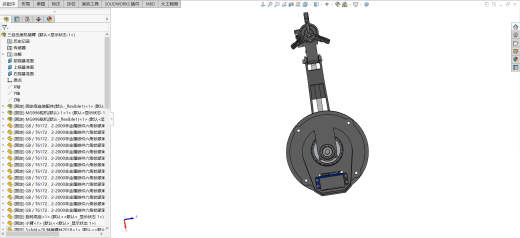 三自由度机械臂缩略图