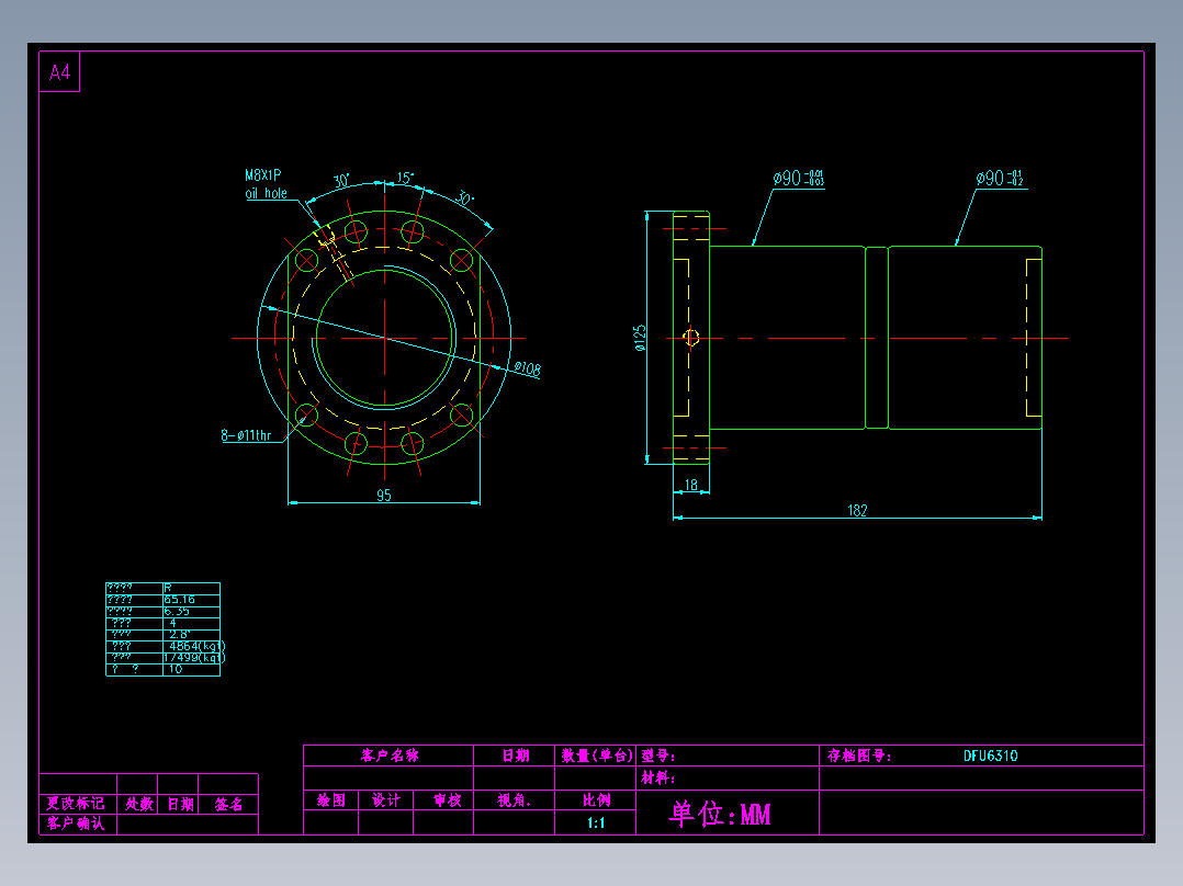 山云日尚SYS滚珠丝杠DFU6310.dwg