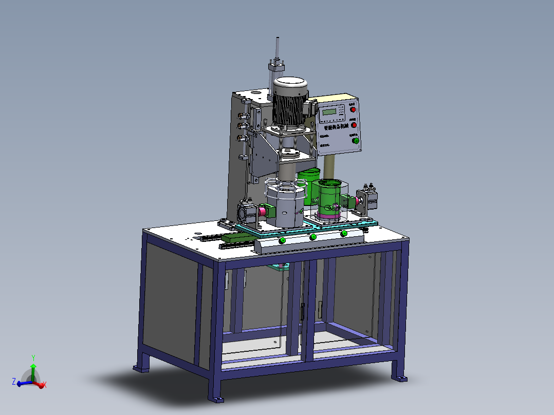 热水壶自动ZN-Q5卷边机sw14可编辑