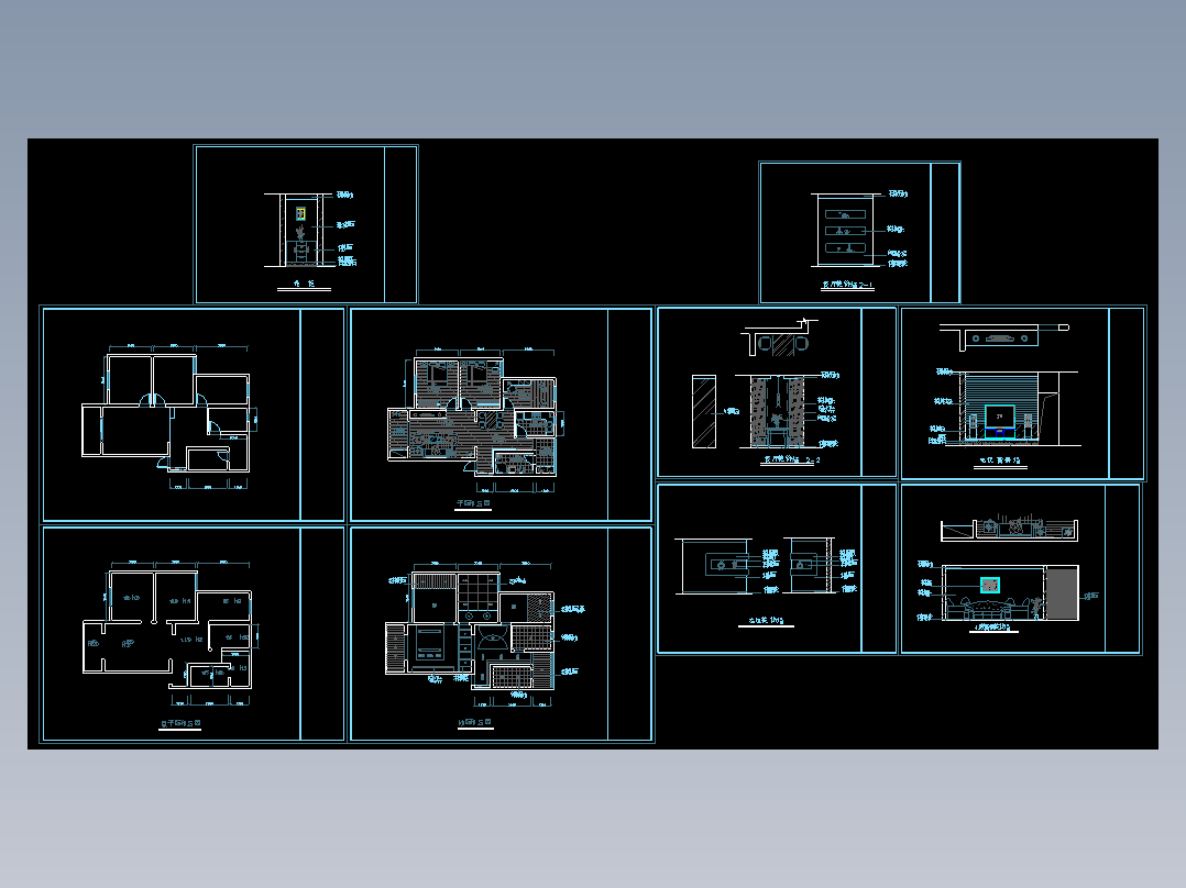 样板房装修图纸