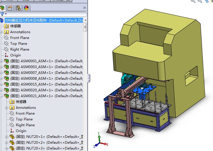 方料搬运压力机冲压与取料3D图纸H261 自动化设备3D图纸