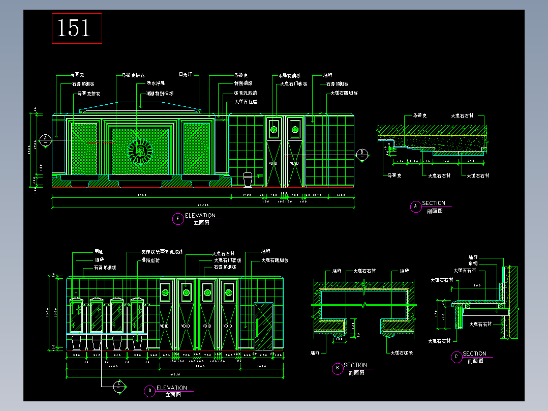 男宾桑拿湿区立面02