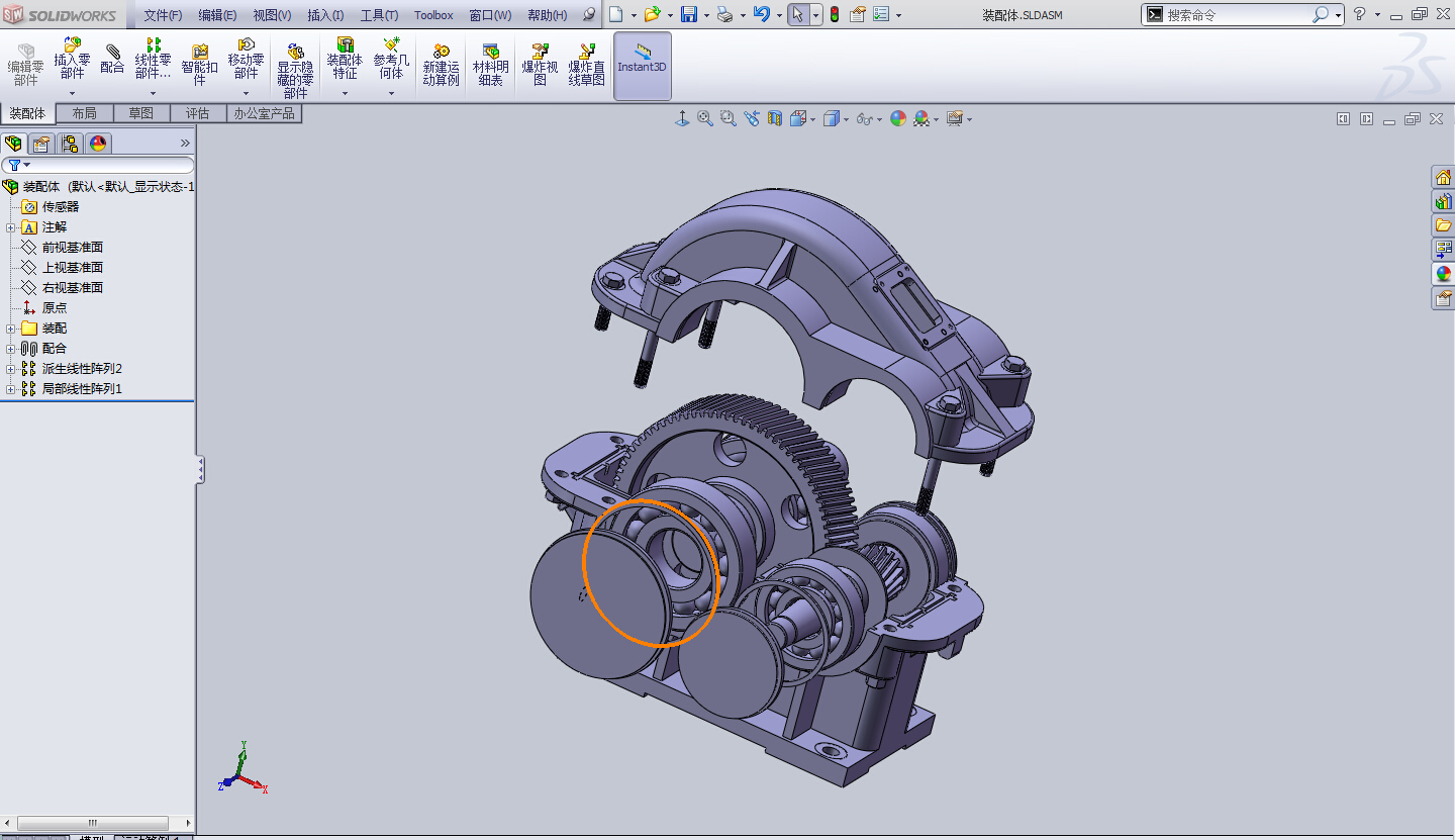 一级圆柱齿轮减速器 三维图3D模型