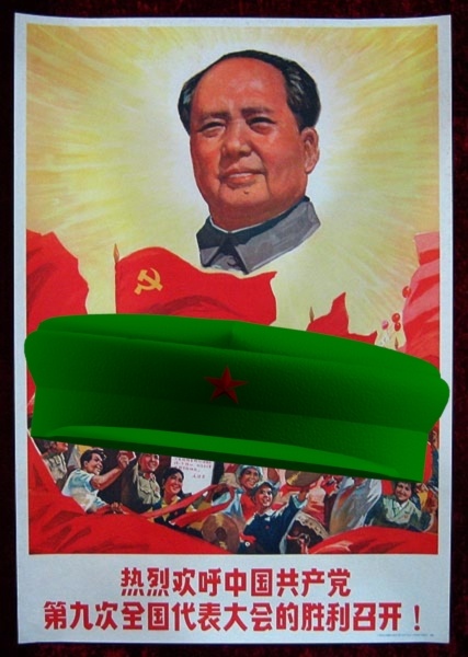 65解放帽缩略图