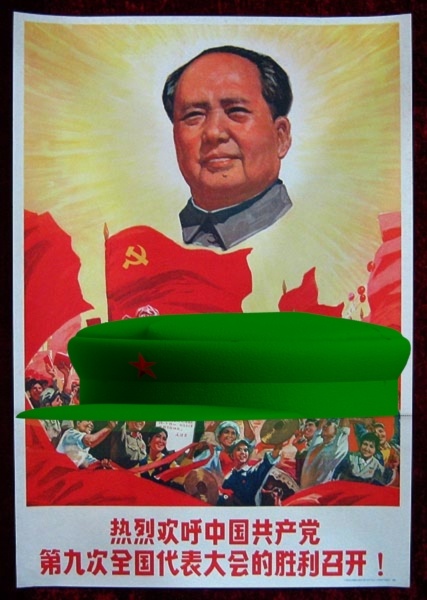 65解放帽缩略图
