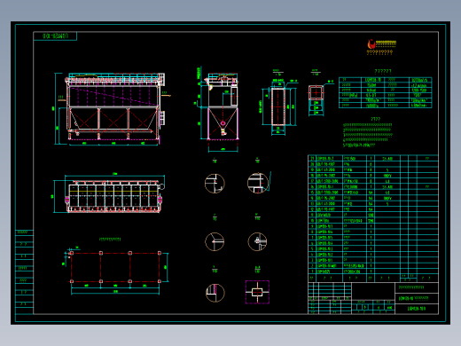 LQM128-10 离线脉冲袋式除尘器详图